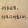 东方朔